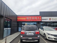 오일장신문