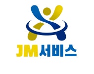 오일장신문