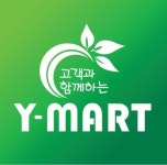 오일장신문