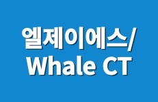 오일장신문
