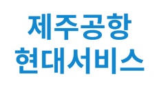 오일장신문