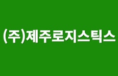 오일장신문