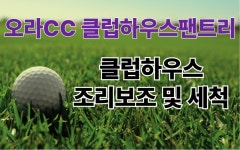 오일장신문