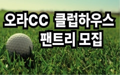 오일장신문