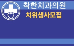 오일장신문