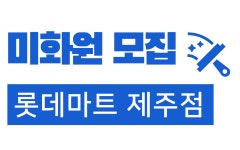 오일장신문