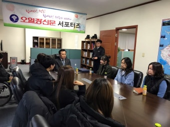 오일장신문닷컴