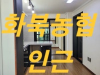 오일장신문