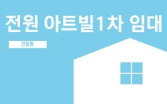 오일장신문