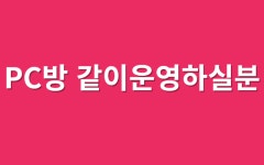 오일장신문
