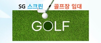 오일장신문 - 부동산