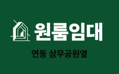 오일장신문