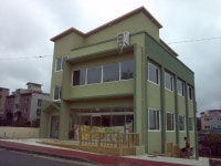 빙고공인중개사사무소