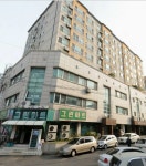 빙고공인중개사사무소