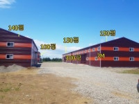 제주행복한부동산중개사무소