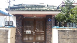 상록부동산공인중개사사무소