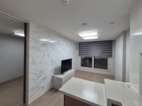 블루오션공인중개사