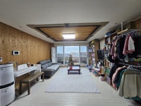 이유공인중개사사무소