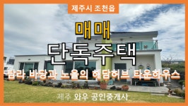 오일장신문