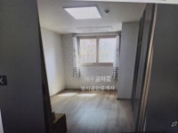 영지공인중개사사무소