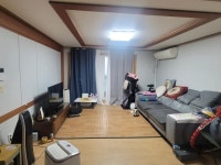 올레그린공인중개사사무소