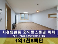 오일장신문닷컴