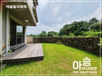 오일장신문닷컴