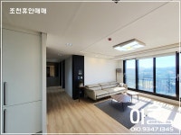 오일장신문닷컴
