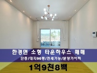 오일장신문닷컴