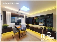 오일장신문닷컴
