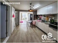 오일장신문