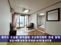오일장신문