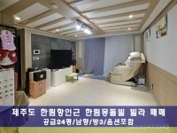 오일장신문