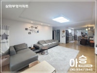 오일장신문