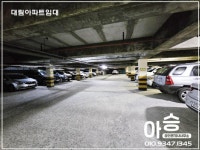 오일장신문