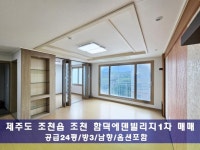 오일장신문