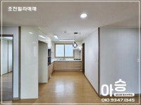 오일장신문