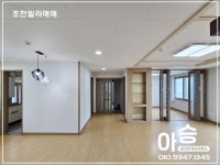 오일장신문