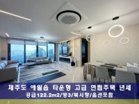 아승공인중개사