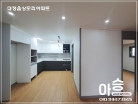 오일장신문