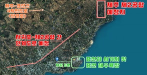 오일장신문닷컴