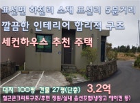 오일장신문닷컴