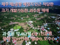 오일장신문