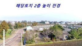 제주고대표공인중개사사무소