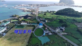 제주고대표공인중개사사무소