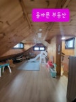 오일장신문