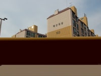 오일장신문