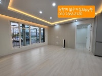 오일장신문