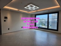 오일장신문
