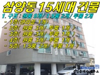 오일장신문닷컴